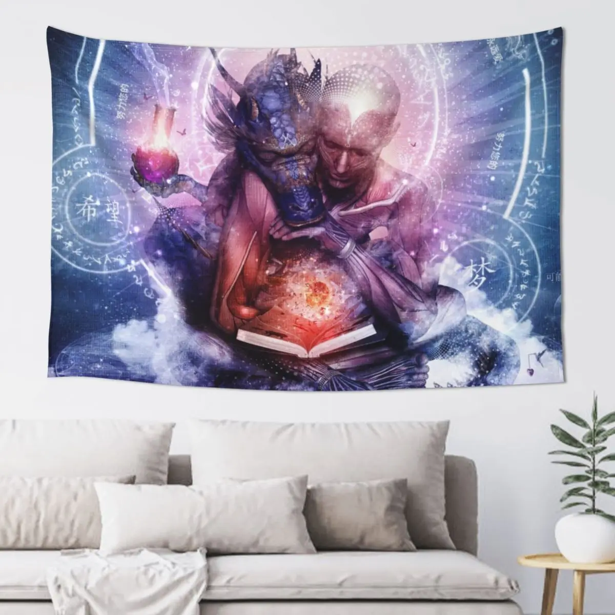 Гобелен Perhaps The Dreams Are Of Soulmates