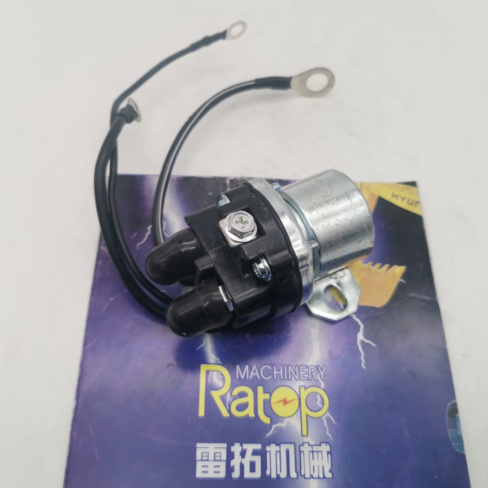 Реле стартера двигателя QSM11 M11 ISM11 хорошее качество комплект переключателей