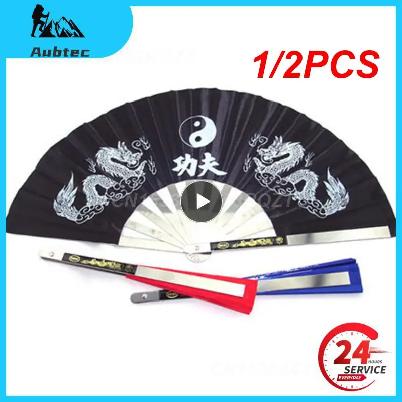 

Кунг-фу, Тай-Чи, бамбук, 33 см