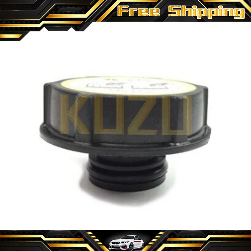 1301104 1224233 3M5H8100AD Крышка расширительного бачка бутылки радиатора охлаждающей воды