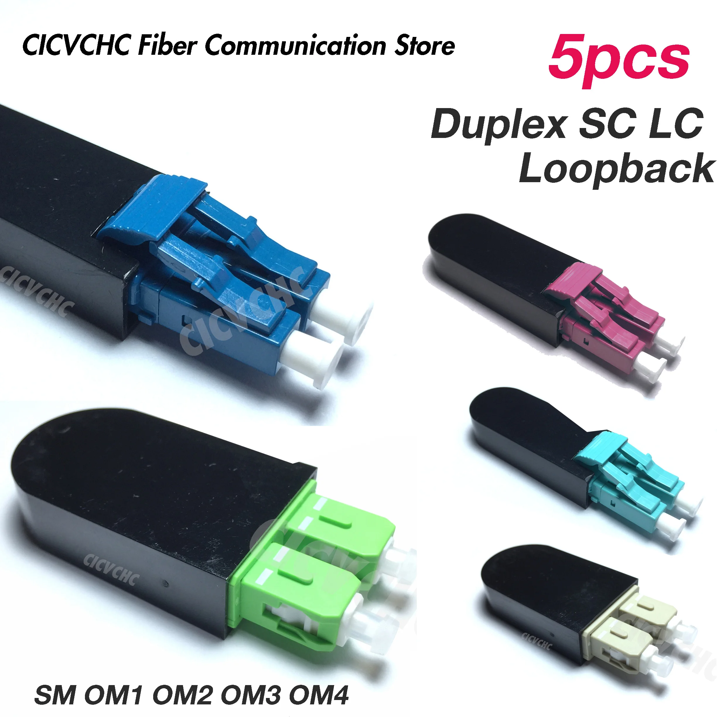 Фото Тестер модуля SC LC Loopback APC UPC-SM OS2/MM OM1, OM2, OM3, OM4 №1