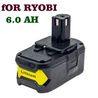 Аккумулятор для Ryobi 18 в, 6,0 Ач, BPL1820, P108, P106, RB18L50, RB18L40, аккумуляторная батарея для электроинструмента + зарядное устройство