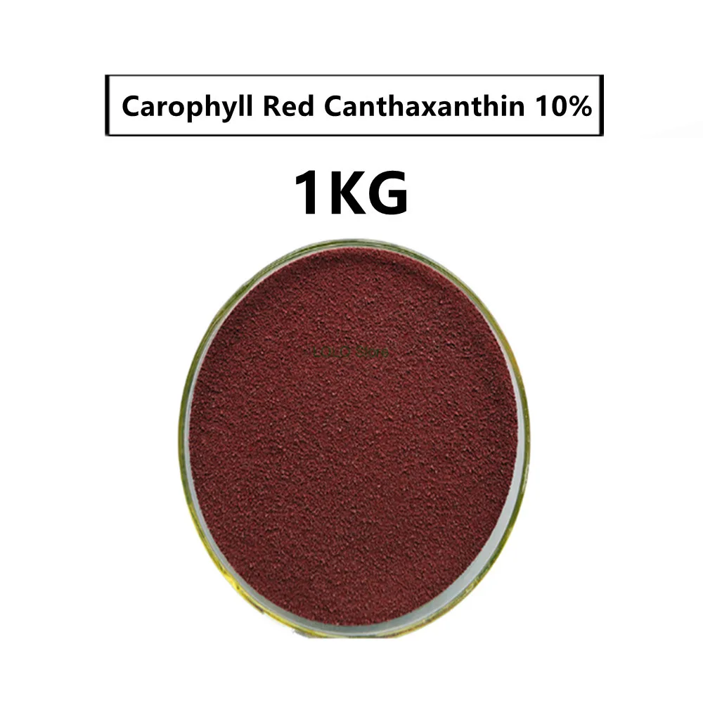 

1 кг, карофил, красный кантаксантин 10%, кормовые добавки для кур, кормовые добавки для уток, кормовые добавки для рыбы, кормовые добавки для жи...