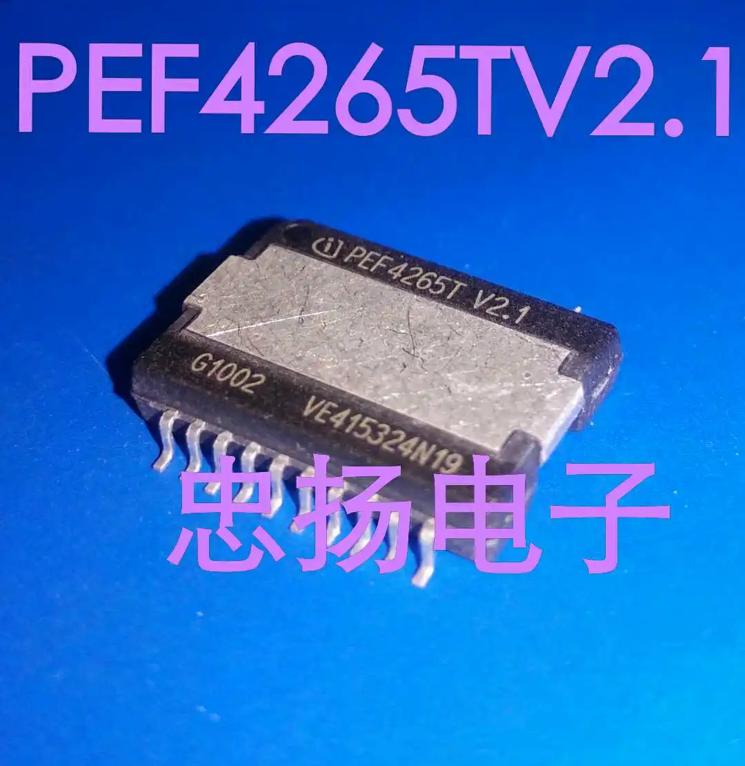 Free shipping  PEF4265TV2.1 PEF4265T IC   5PCS