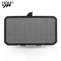 for yamaha yzfr25 yzfr3 yzf r25 r3 yzf r25 yzf r3 2014 2020 2019 2018 2017 motorcycle radiator grille guard cover protector