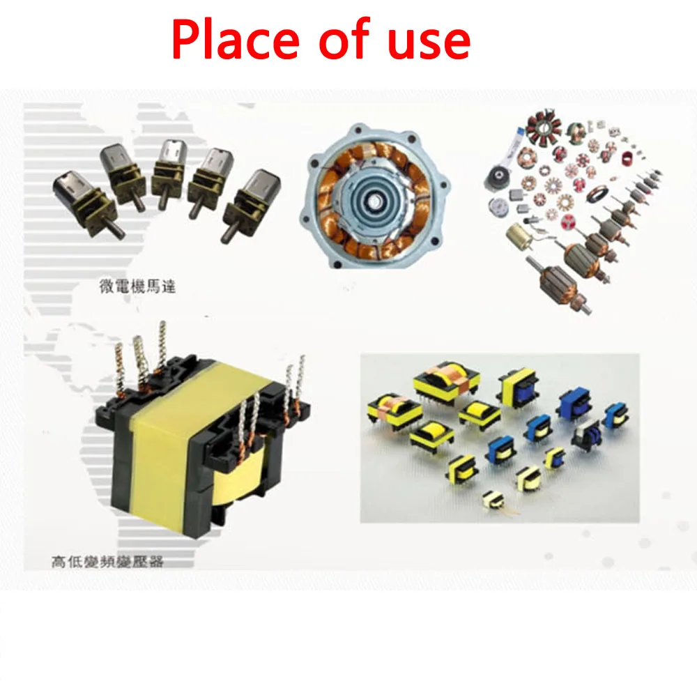 Медная катушка с магнитной обмоткой 1000 г/рулон
