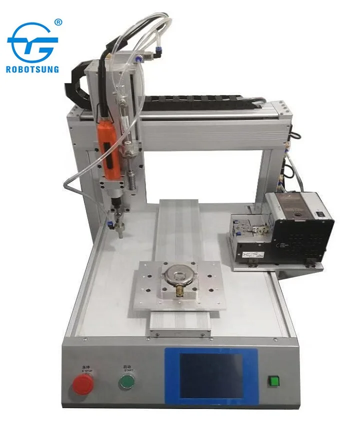 

Factory direct sale Turntable screw feeder for screw fastening robot