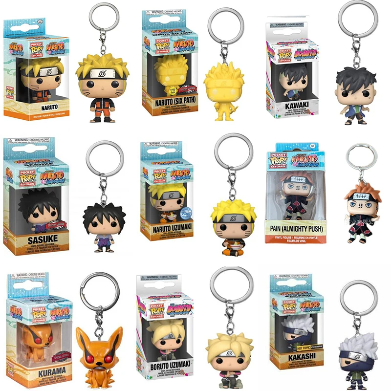 Брелок Наруто