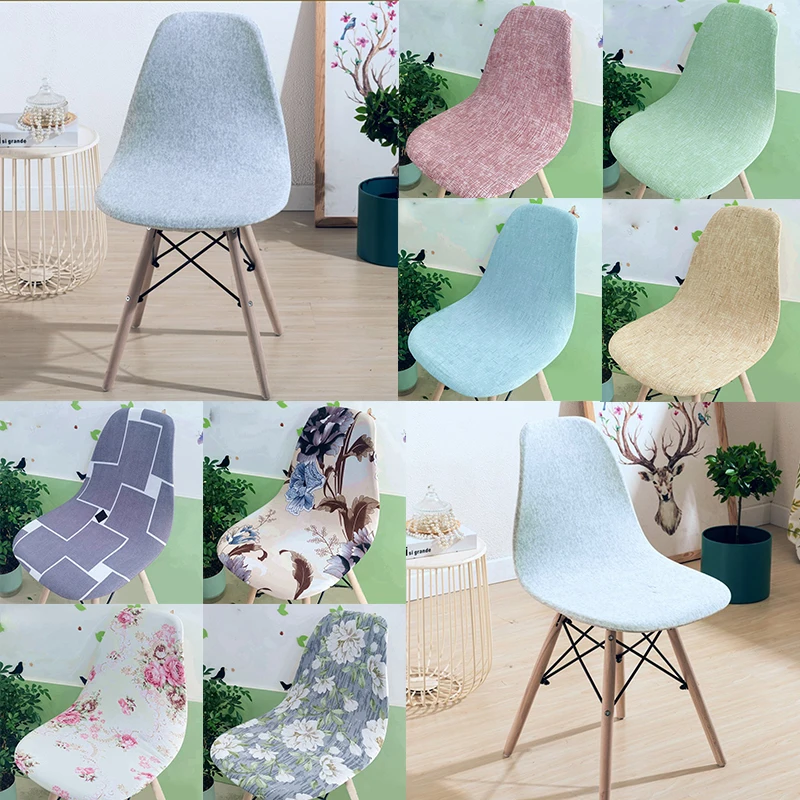 

Geometry Shell Chair Cover Dining Elastic Chair Covers Spandex Stretch Elastic Office Chair Case Anti-dirty Removable Chair Slip