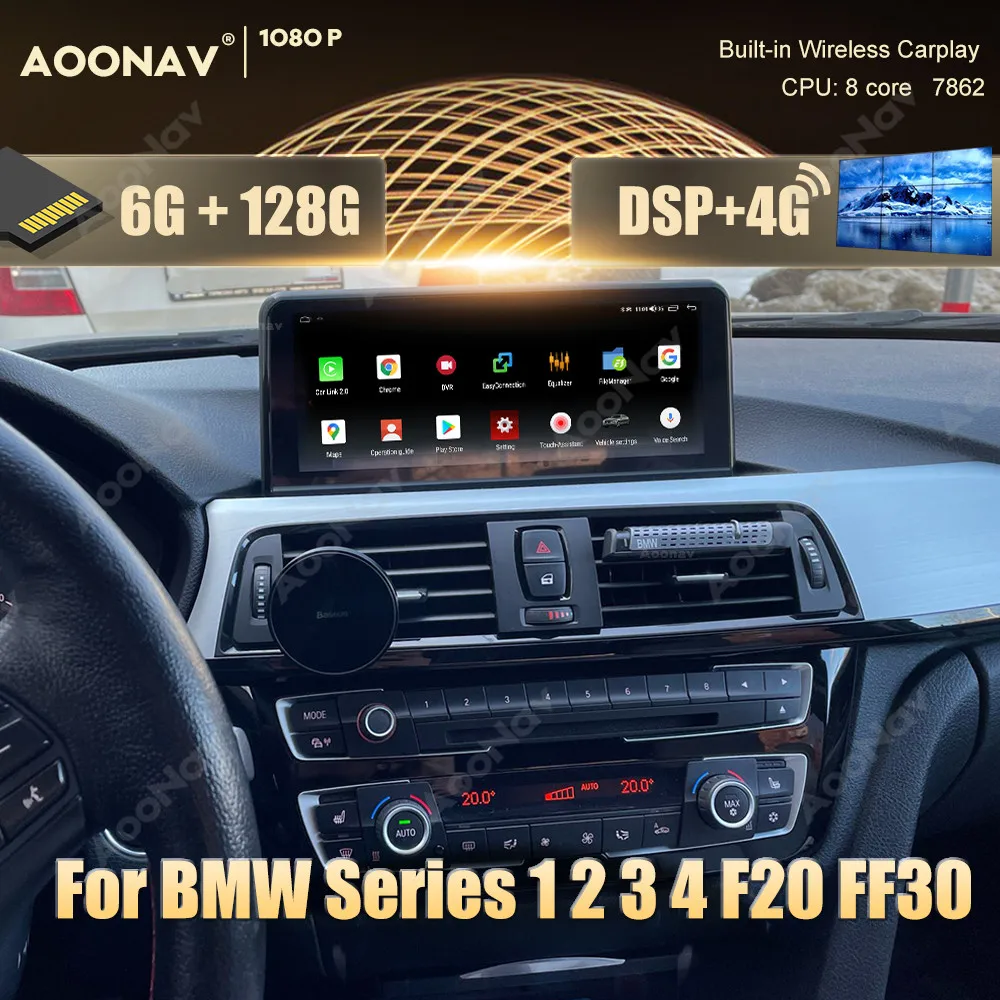 Автомобильный радиоприемник 128 ГБ 2din Android для BMW F30 F20 F31 F22 F21 F32 F33 F36 GPS-навигация