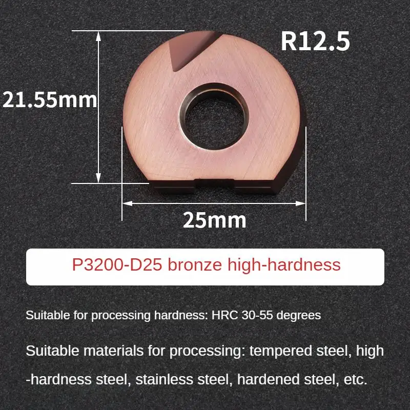 

Фрезерный резак T2139 полукруговой