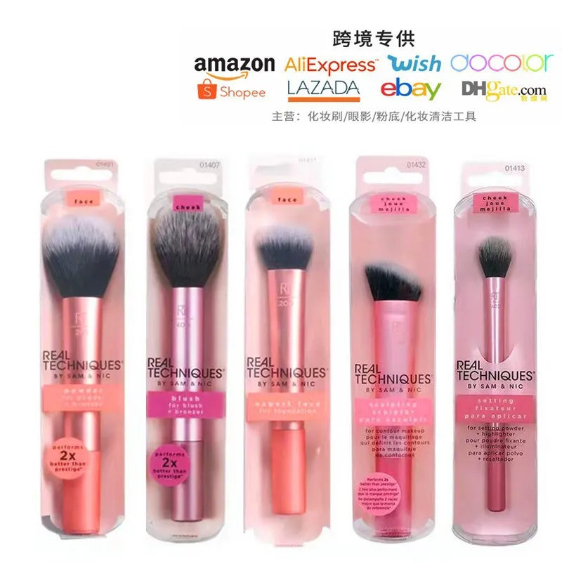 

Lumen1 плоская тональная кисть Большая кисть для лица для жидкого крема порошок розовое золото косметический крем макияжные кисти профессиональные