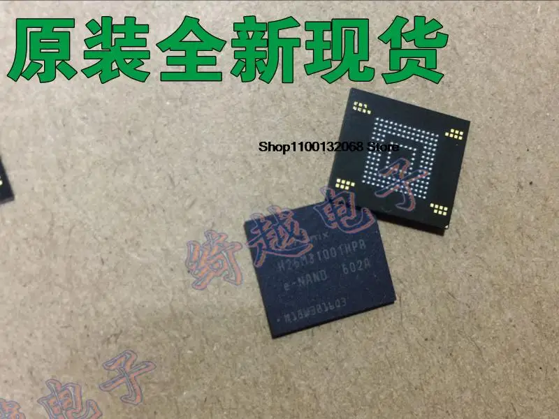 H26M21001FPR H26M31001HPR H26M31001FPR H26M31003GMR EMMC