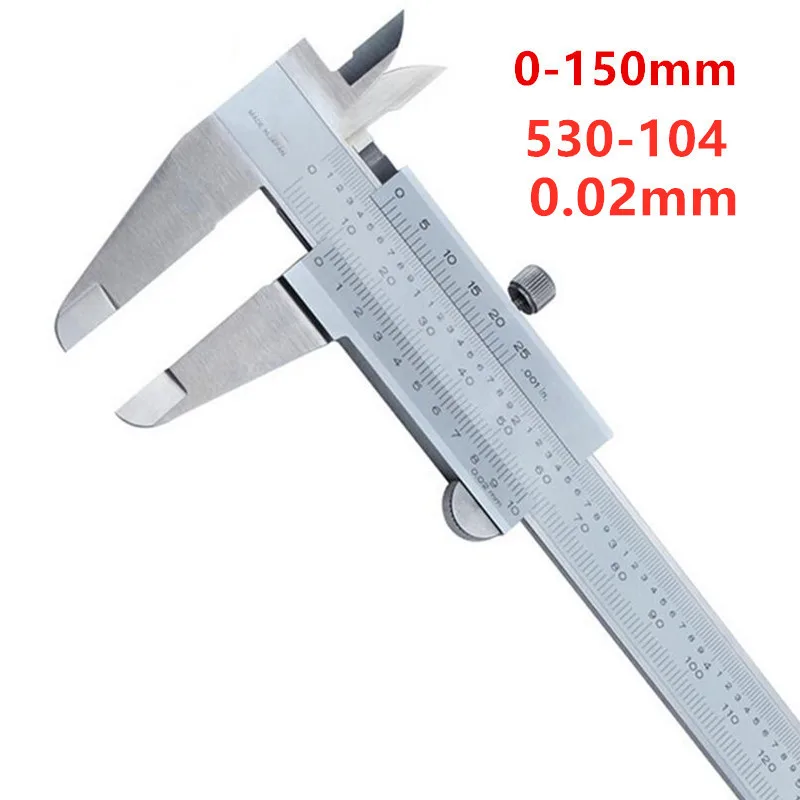 Штангенциркуль с ЧПУ 1/128 дюйма 0-150 мм 0-200 мм 0-300 мм 6 в 8 в 12 дюймов измерительные инструменты из нержавеющей стали Калибр 530-104 530-118