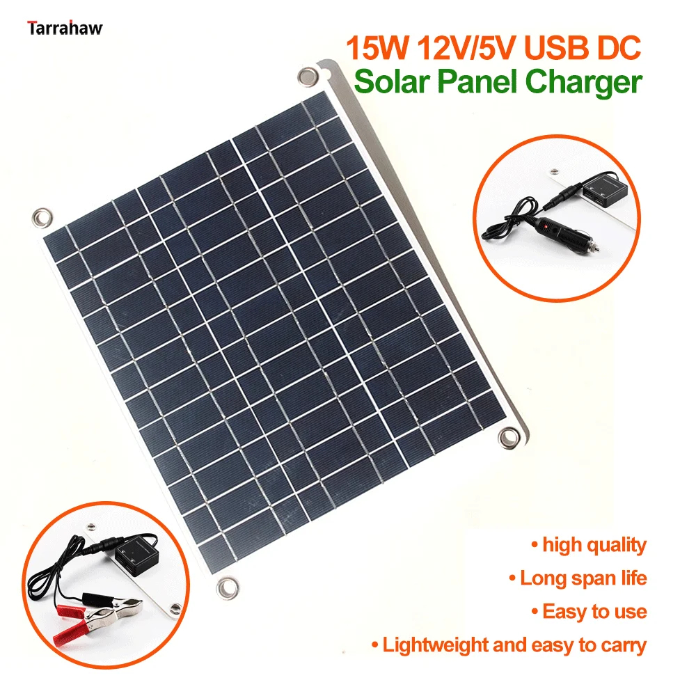 

15W 12V/5V Flexible Solar Panel Mobile Phone Charge Car Photovoltaic Plate Charger Motor Rechargeable Battery Campers, Ships Etc