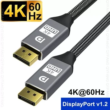 Displayport 1.2 144hz - купить недорого 