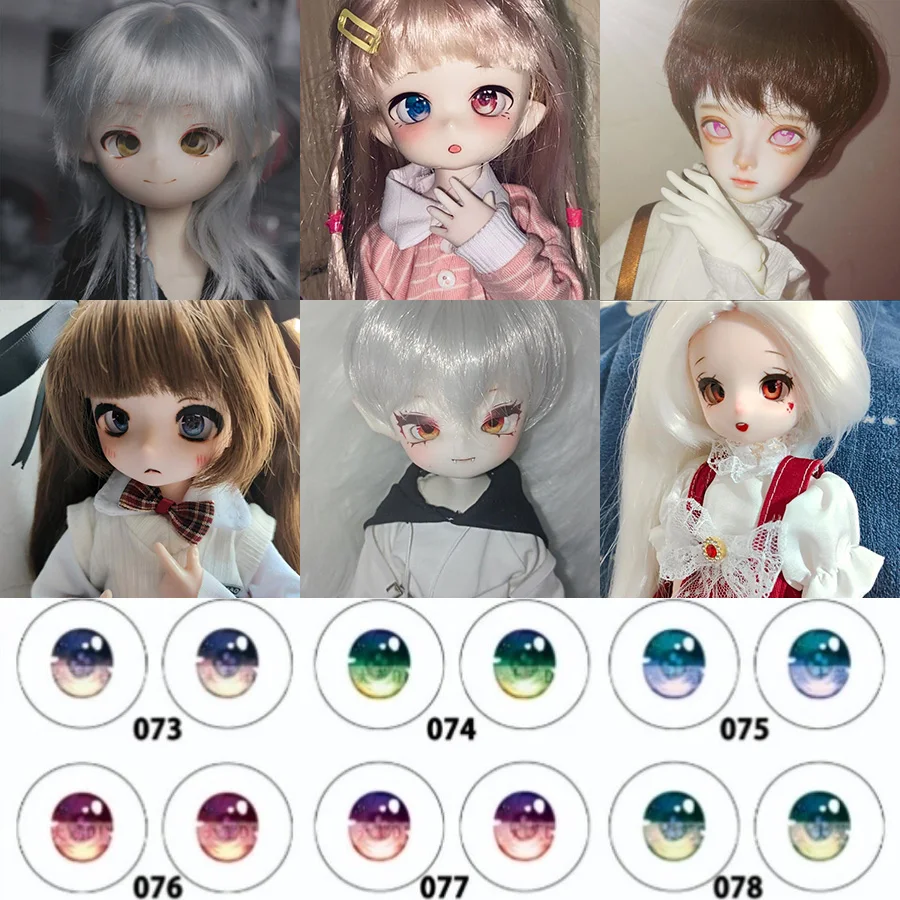 

Doll Eyes Bjd Cartoon Ob11 Two-dimensional Animation HD Glass Diameter 8/10/12/14/16/18/20/22/23/25/26/30mm Eyeball Accessories