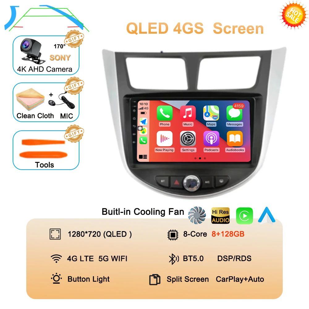 

Автомагнитола на Android 13 для Hyundai Solaris Verna Accent 1 2010-2016 4G Navigaion GPS мультимедийный видеоплеер головное устройство 2 din DVD