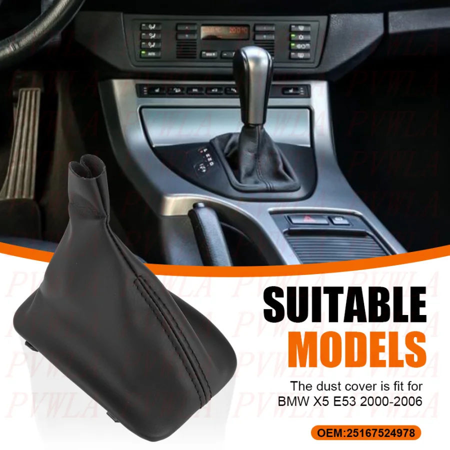

Для BMW X5 E53 2000 2001 2002 2003 2004 2005 2006 Автомобильные аксессуары Автоматическая ручка переключения передач Ручка переключения передач из искусственной кожи 25167524978