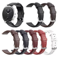18mm 20mm leather watchband strap for nokia steel hr 36mm 40mm smartwatch quick release wrist band bracelet watch straps