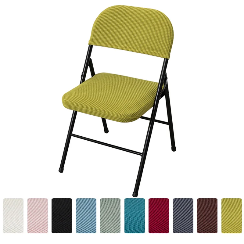 Чехол для кресла эластичный чехол офиса компьютера 1/2/4/6 шт. |