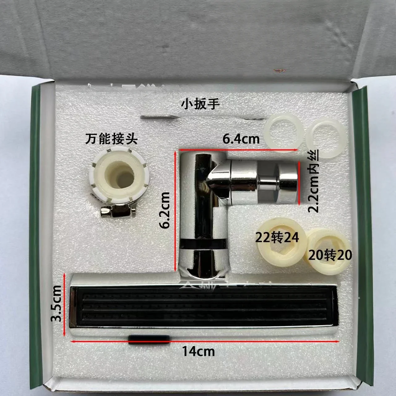 Водопад трехуровневый универсальный вращающийся кран с защитой от основания