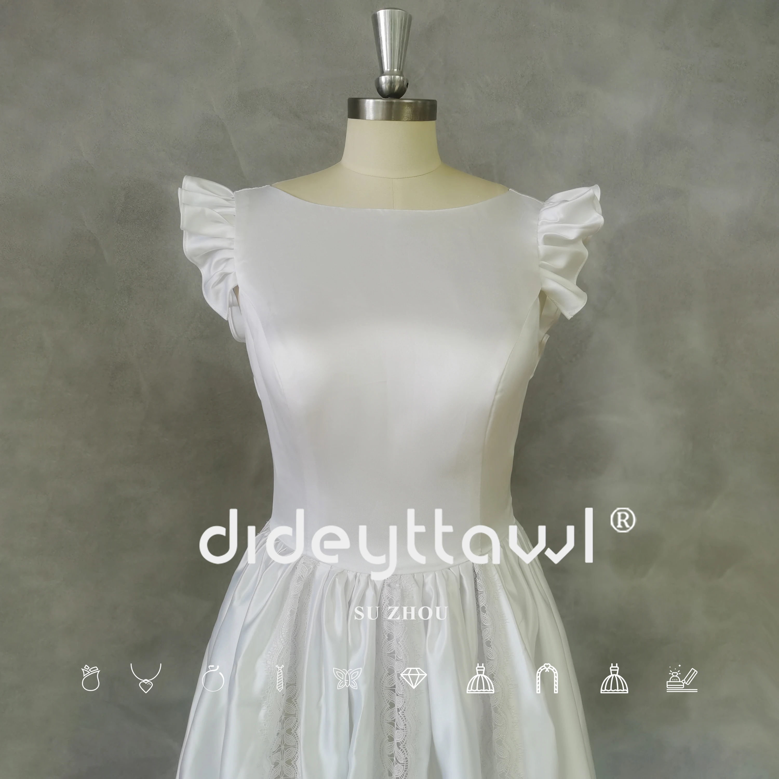 Рисунок 4 - Атласное простое Короткое свадебное