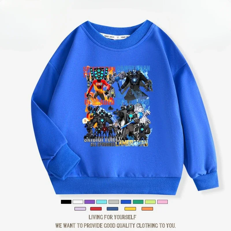 

Skibidi унитаз двухмерная одежда детская толстовка с длинным рукавом осень и зима детская одежда топы с принтом для мальчиков