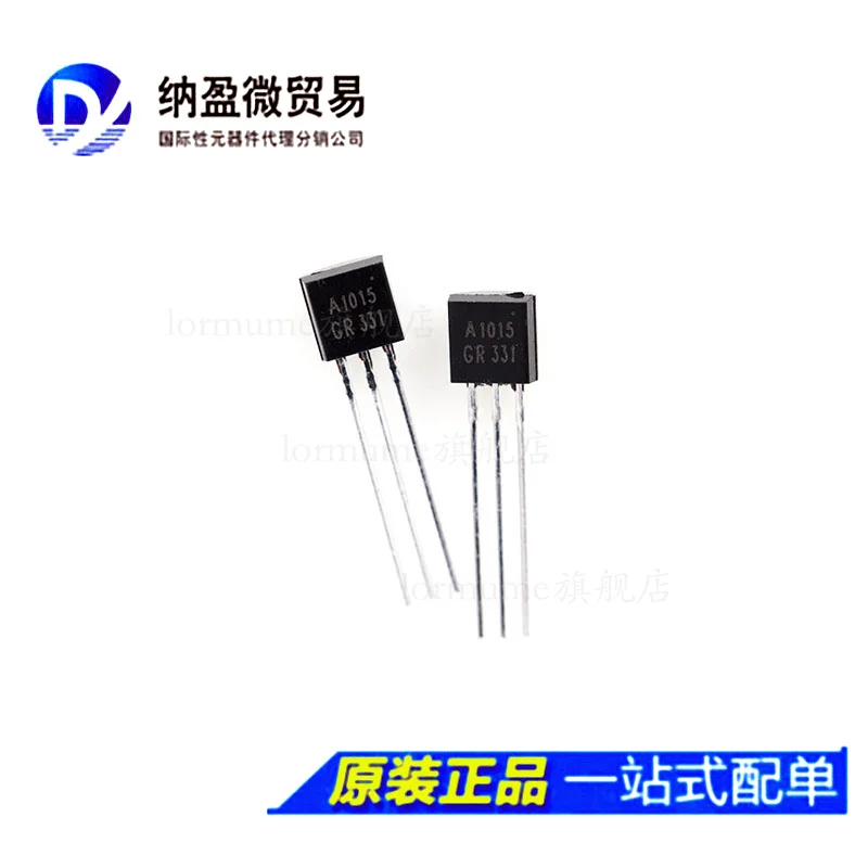 

free shippingLormume | 2SA1015 A1015 TO-92 (100 10pcs