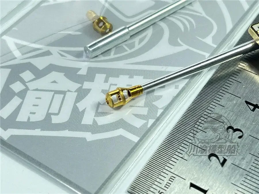 CY CYT116 1/72 Металлический ствол Muzzle Brake для Trumpeter 07210 12 8 см Sf.L/61 Sturer Emil