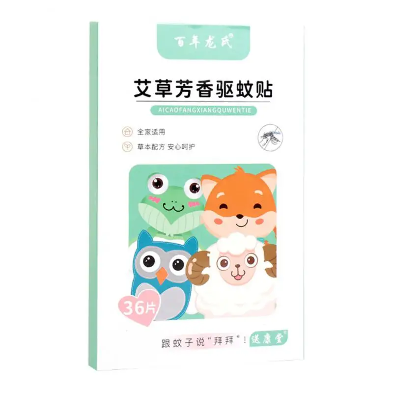 

Travel Anti-mosquito Stickers Durable Babies For All Ages Non-toxic Long-lasting Protection Outdoor Mosquito-repellent Paste