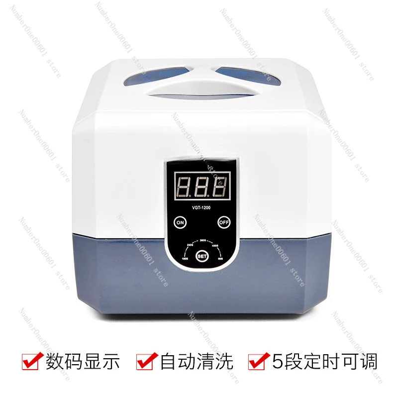 Чистка очков часов и ювелирных изделий небольших бытовых ультразвуковых