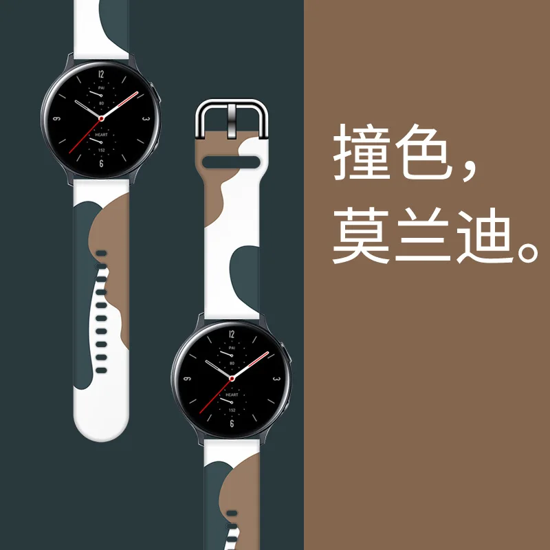 

Ремешок силиконовый для Samsung Galaxy Active 2/3 Gear S2, спортивный браслет для Huawei Amazfit