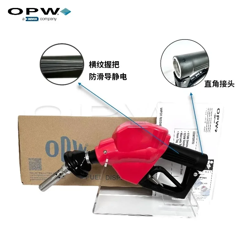 Модернизированный легкий пистолет для заправки масла и газа мощностью 12 ВВЛ