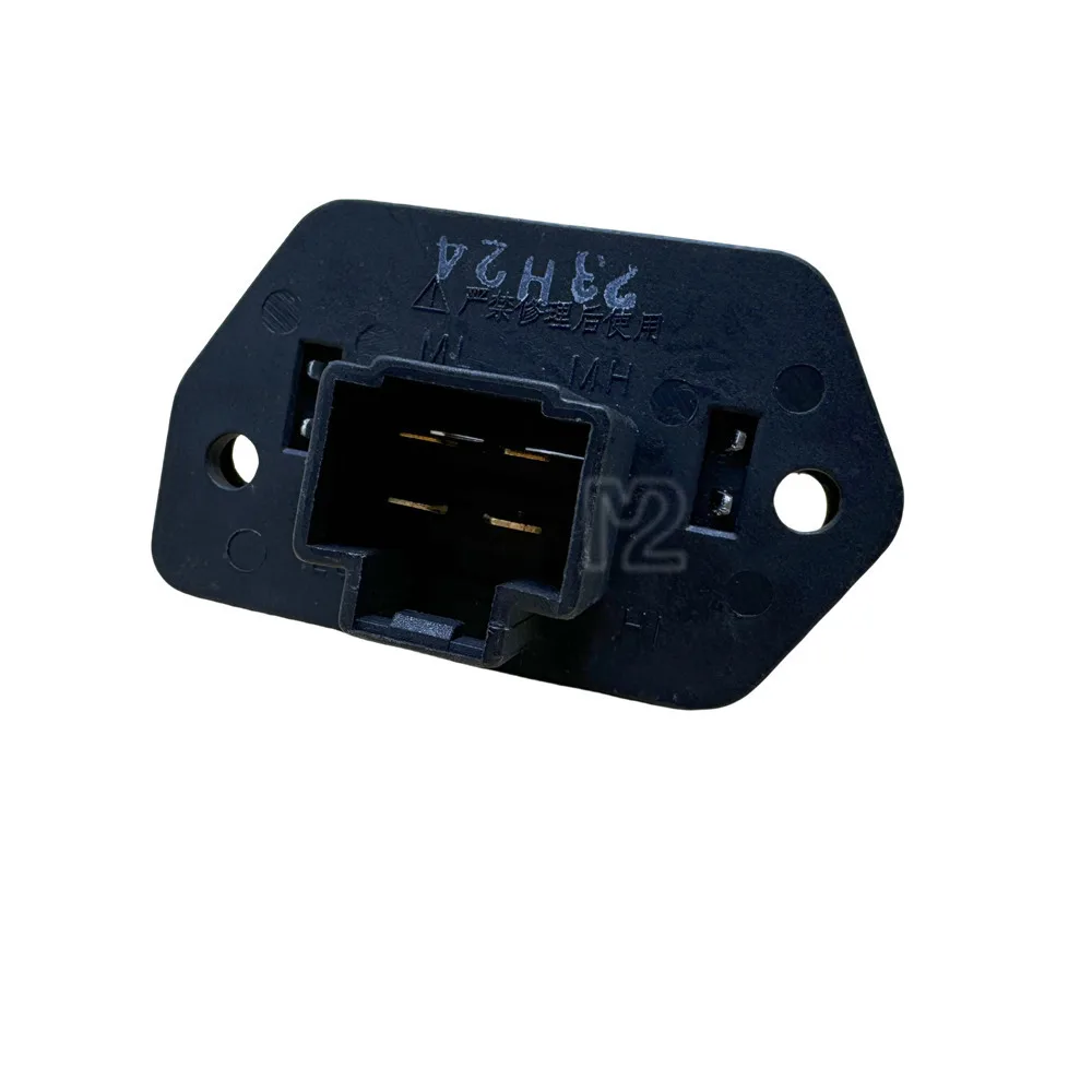 Новый резистор двигателя вентилятора силового понижающего элемента для Chevrolet Lova