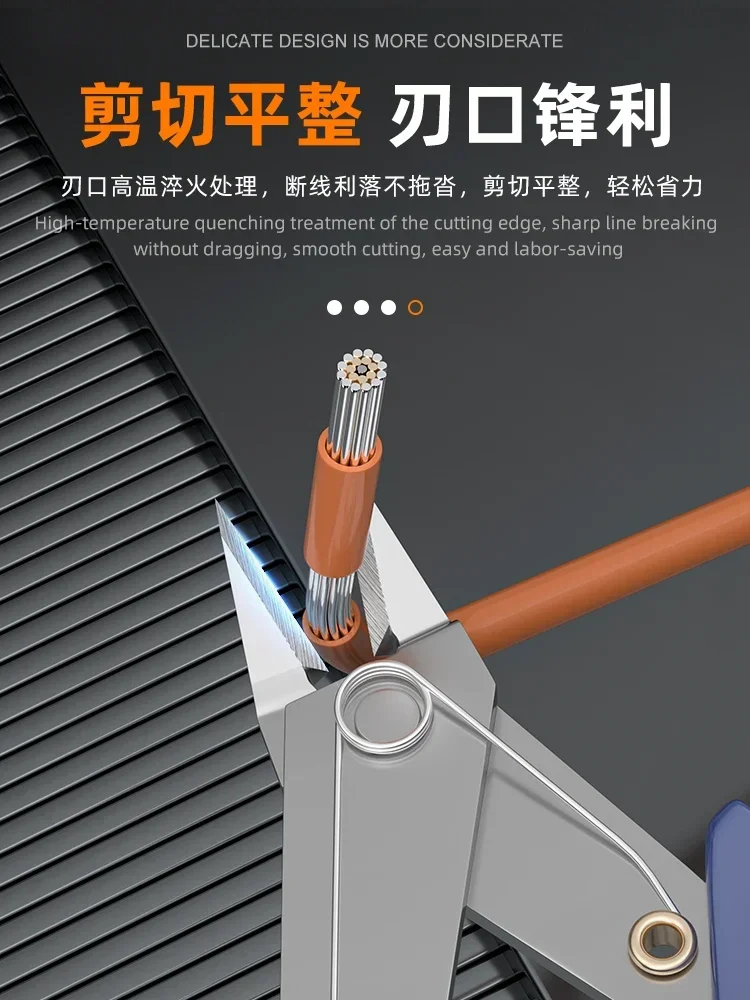 Лодыжки 303 170 высокоуглеродистая/нержавеющая сталь диагональный резак