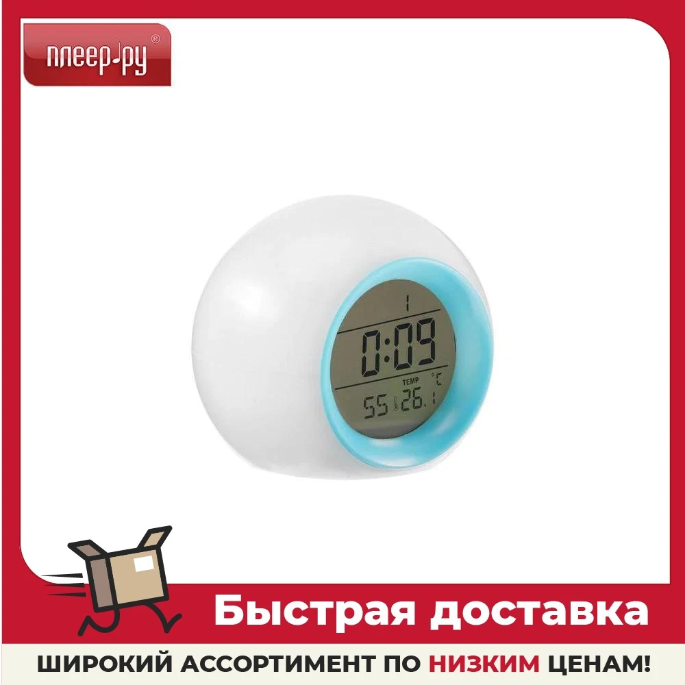 Часы Luazon LB-11 5082556 |