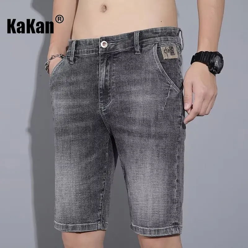 Kakan - New Summer Stretch Denim Shorts for Men, Trendy and Versatile Embroidered Capris, Summer Thin Denim K58-8011