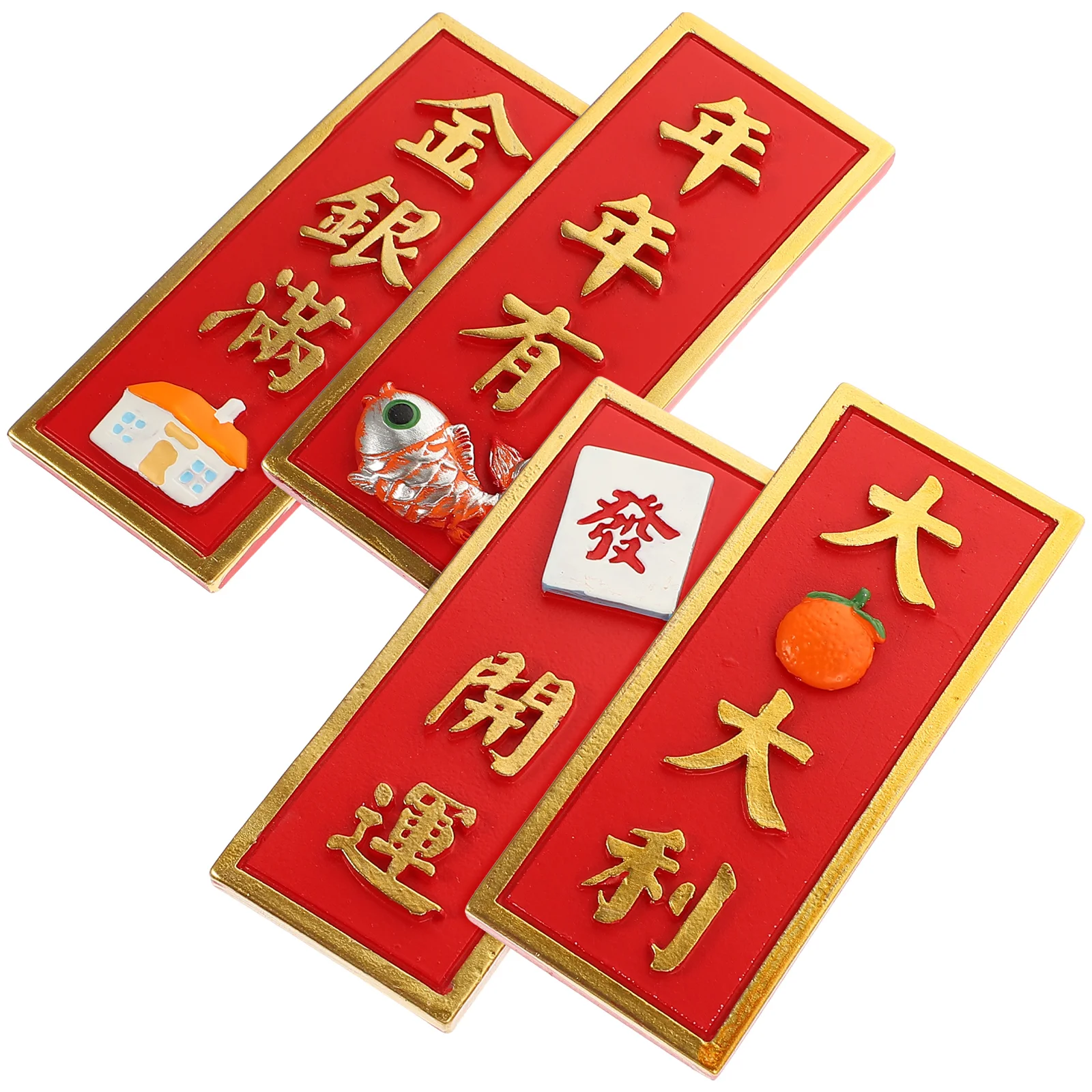 

Magnets Refrigerator Chinese New Year Fridge Sticker Magnet Whiteboard Decor Decoration Locker Festival Spring Home Kitchen
