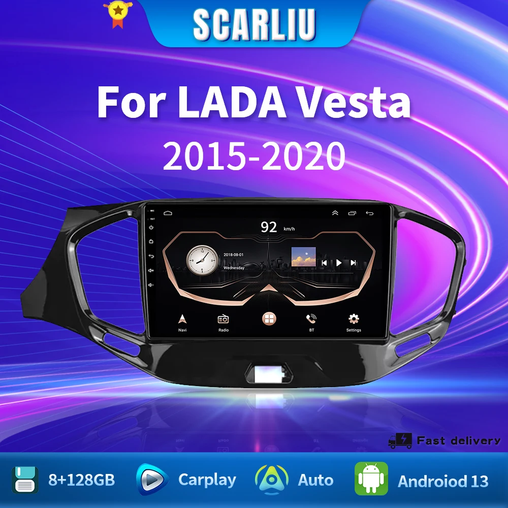 Для LADA Vesta Cross Sport 2015-2019 4G автомобильный мультимедийный GPS 2din автомагнитола 2 Din