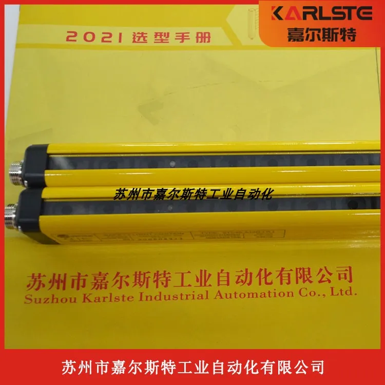 [Оригинальная и Подлинная] безопасная фоторешетка Shangxin в наличии.