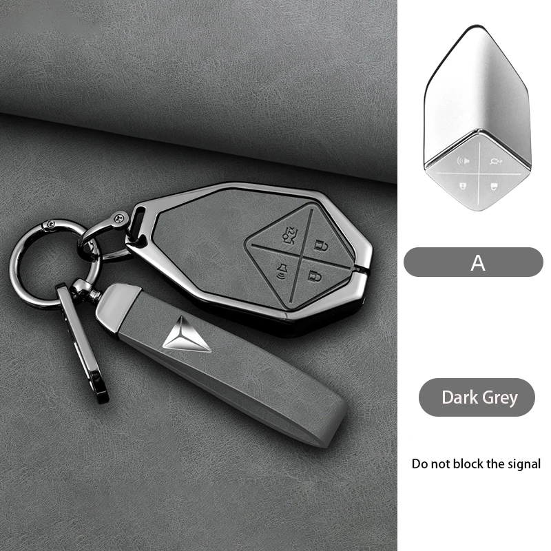 

Автомобильный брелок из цинкового сплава, чехол для Changan Deepal SL03 S7 2023 2024, защитный чехол для ключей, автоаксессуары