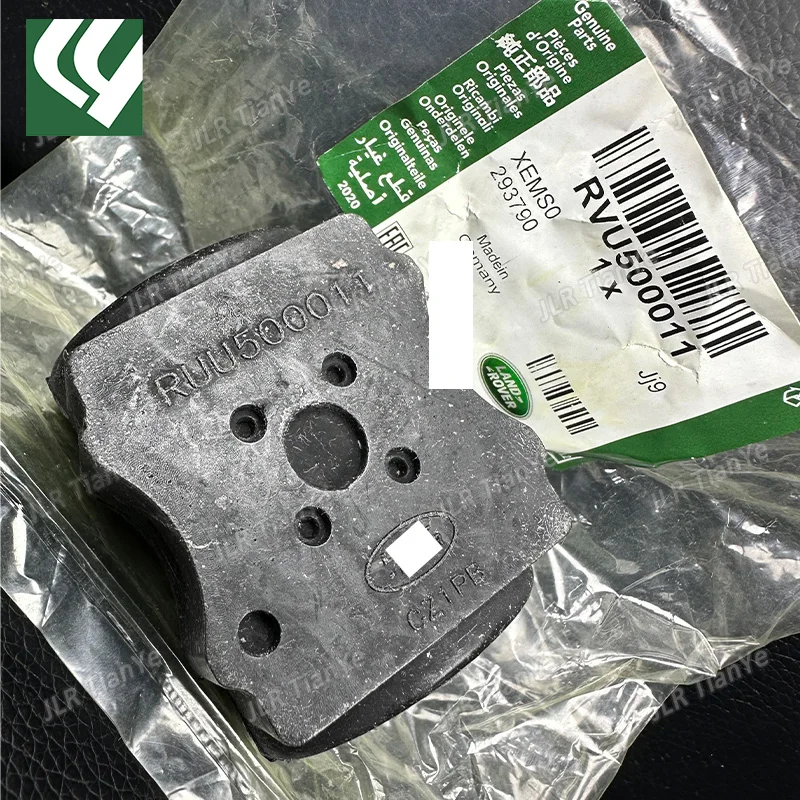 Подходит для Range Rover Sport резиновая втулка переднего и заднего стабилизатора RVU. 500011