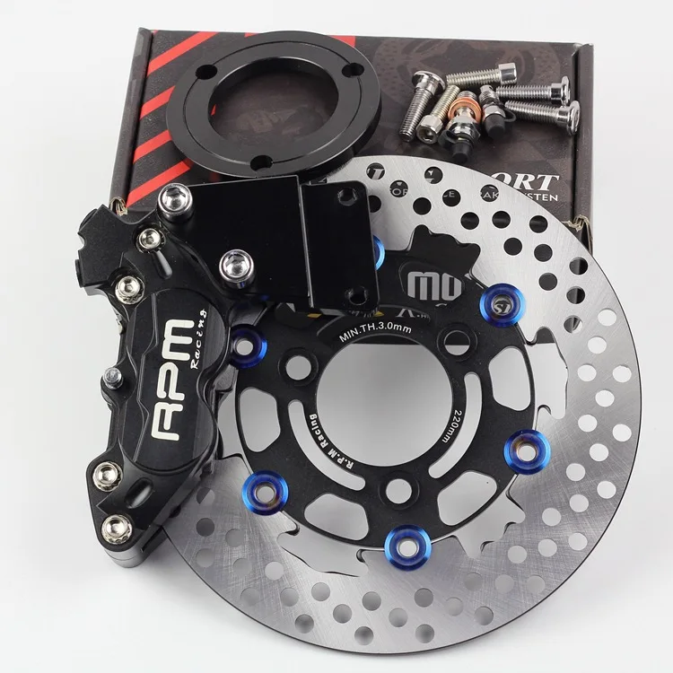

Motorcycle Brake discs 220mm Brake Calipers Adapter bracket For Rear Flat Fork Brake System For Scooter Motorbike Dirt Bike