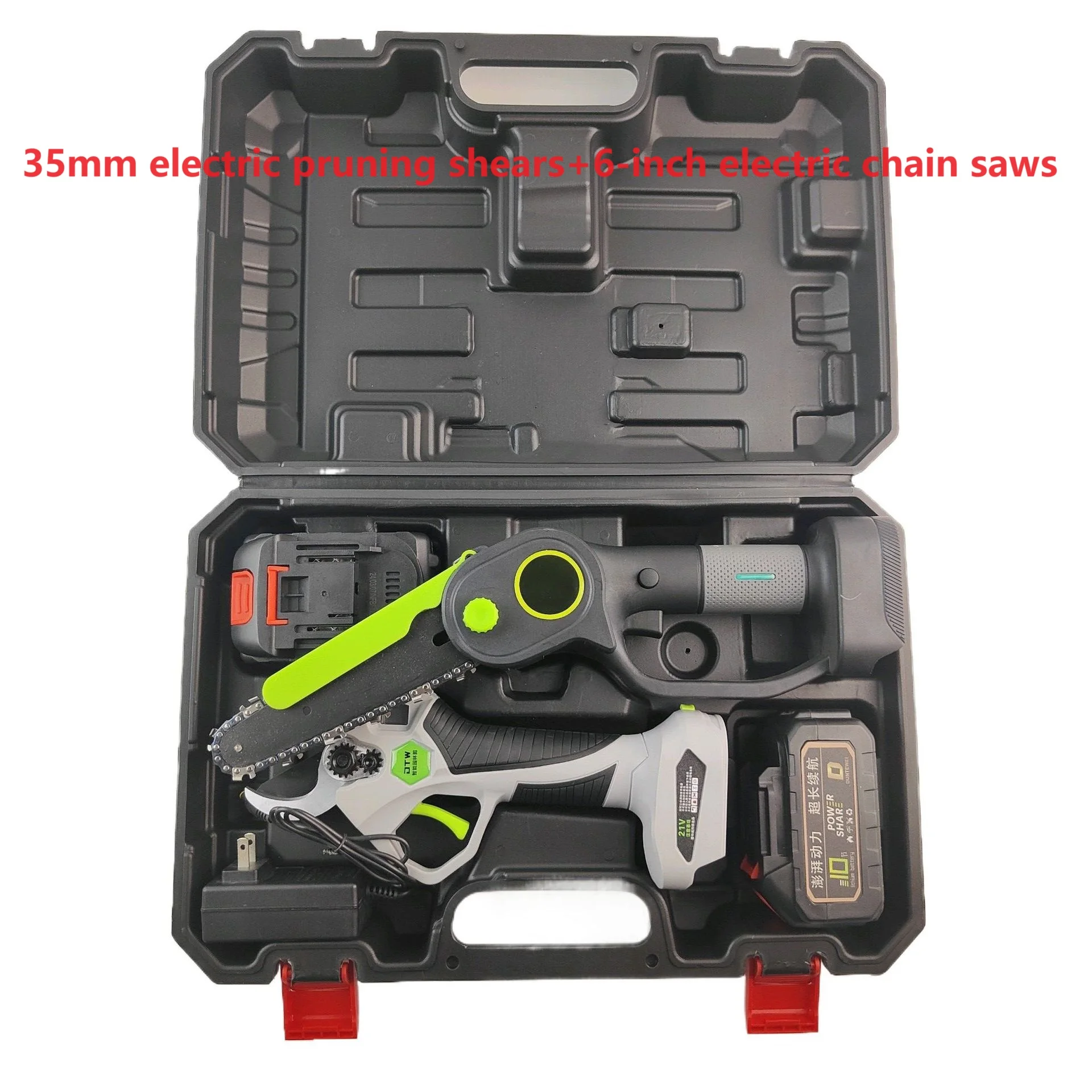 Электрические ножницы для обрезки 35 мм + набор из 6-дюймовой электрической цепной