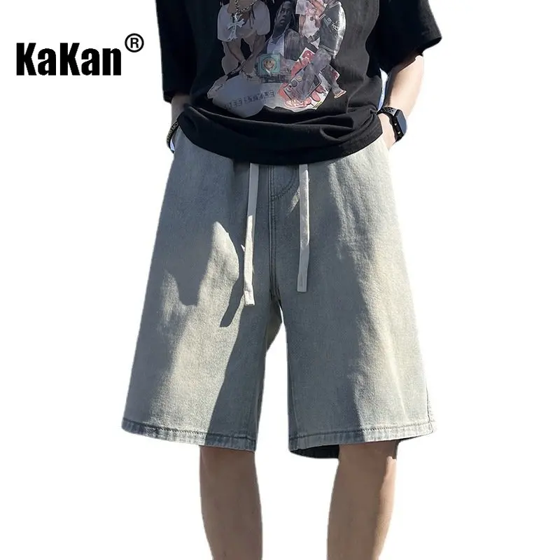 Kakan - New Yellow Mud Washed Old Jeans Men's Wear, High Street Loose Versatile Fashion Brand Capris Jeans K24-KJ502