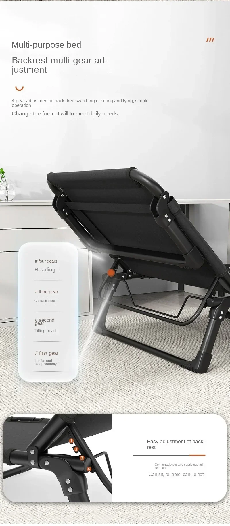 Рисунок 4 - Новая многофункциональная складная кровать