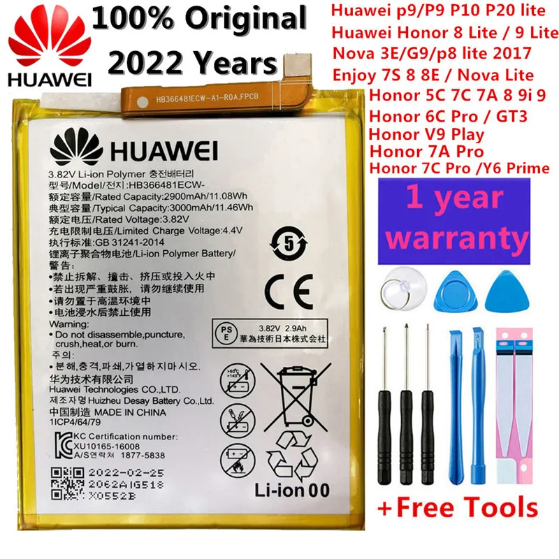 Оригинальный аккумулятор Huawei Honor P8 P9 P10 P20 5C 5X 6A 6C 7X 7C 8 S8 8X 8E 8C G9 9 9i 10 G10 Mate Nova 2 2i 3i Lite Plus