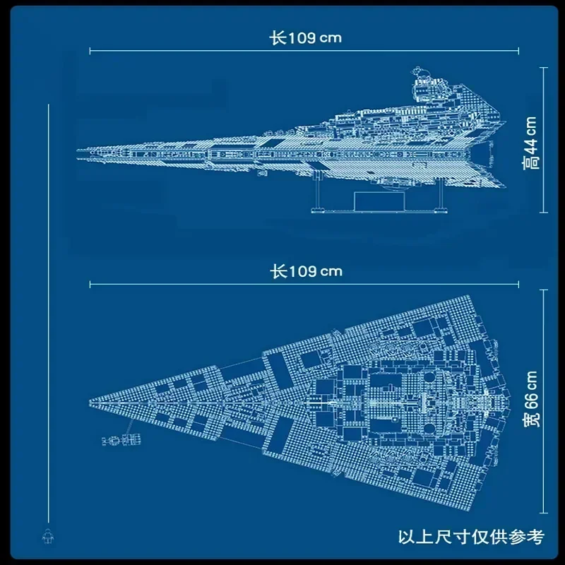UCS Imperial Star Destroyer совместимый 75252 строительные блоки кирпичи игрушки супер