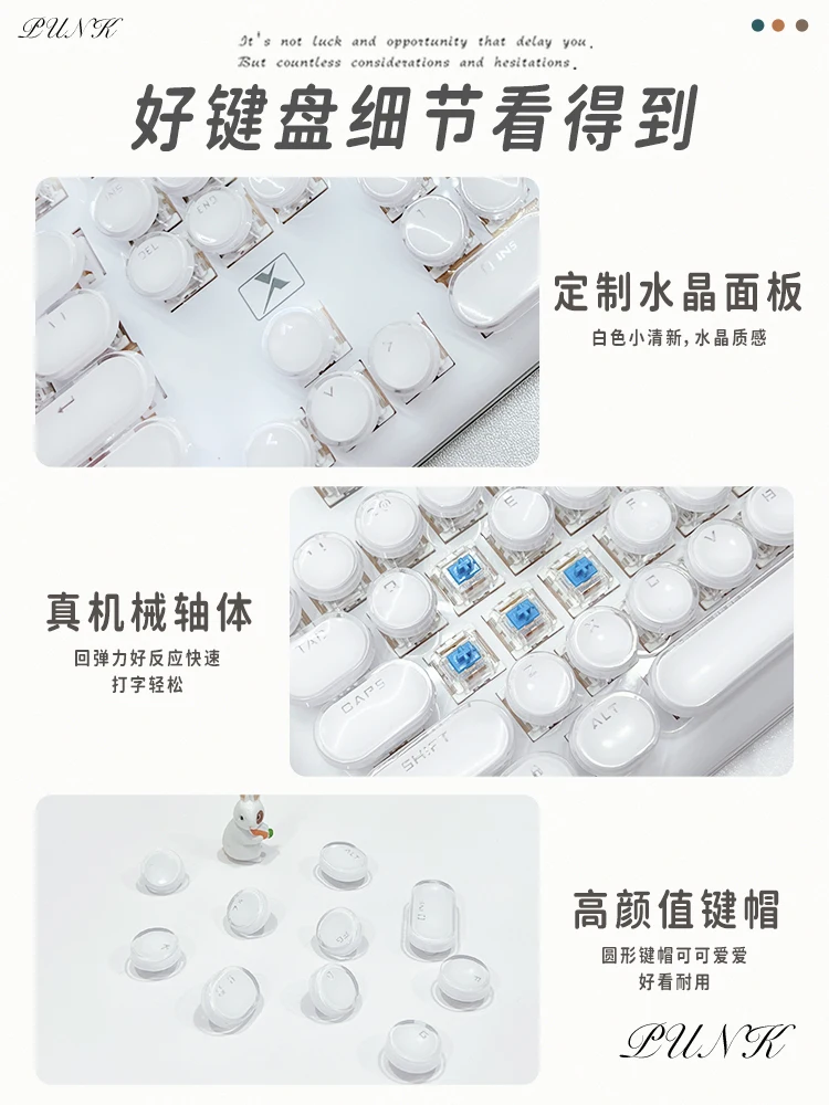K520 настоящая механическая клавиатура в стиле панк Женская Офисная прозрачная